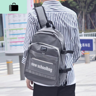 男士翻盖休闲包文艺风电脑背包学生帆布书包双肩包时尚潮流旅行包NEW LAKE Q56灰色