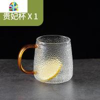 冷水壶玻璃耐热高温防爆家用大容量水瓶凉白开水杯茶壶套装凉水壶 FENGHOU 1只贵妃杯