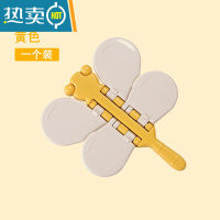 显彩推拉门锁移门卡扣滑门防开固定儿童安全防护滑窗户锁扣移门移窗锁 黄色-移门移窗锁[1只装]房门安全扣