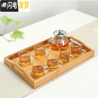 三维工匠透明玻璃功夫茶具耐热高温小号泡茶壶器花茶过滤家用套装茶杯防烫 400M壶+手把杯7头组+提手盘