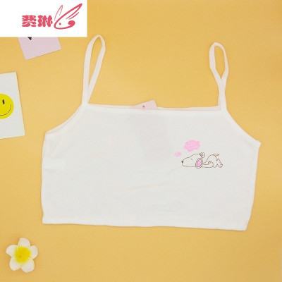 少女内衣发育期小背心吊带女孩初中学生14女童儿童文胸12-13-15岁费琳