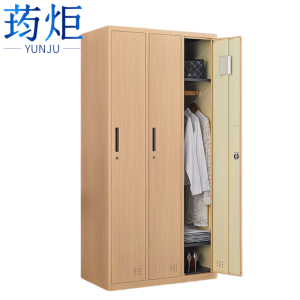 荺炬