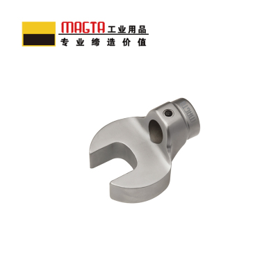 玛吉塔工(MRO MAGTA)圆孔开口插件 扭力扳手 扭矩扳手 力矩扳手 T28738 9mm Φ12