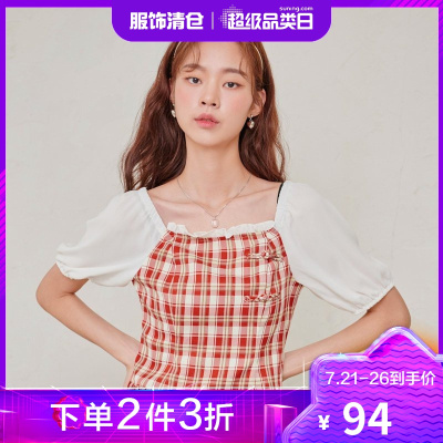 韩都衣舍格纹雪纺衫2021夏季新款锁骨上衣心机设计感格子衬衫女OF0038