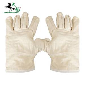 大杨耐磨帆布手套 加厚帆布压线手套 041 /双