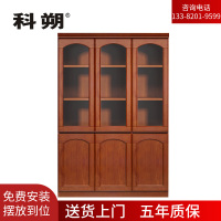科朔 文件柜三门柜资料柜 办公文件柜 职员书柜 油漆办公柜KSHS49
