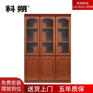 科朔 文件柜三门柜资料柜 办公文件柜 职员书柜 油漆办公柜KSHS49