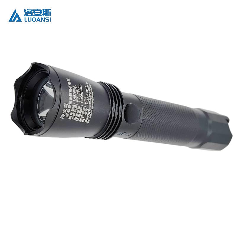 洛安斯 多功能强光巡检手电筒 LAS7623A 个