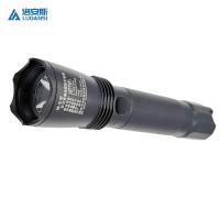 洛安斯 多功能强光巡检手电筒 LAS7623A 个