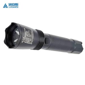 洛安斯 多功能强光巡检手电筒 LAS7623A 个
