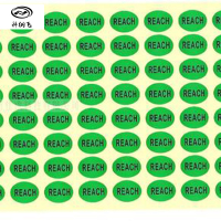 科纳飞 不干胶标签(定制)(30X40mm)