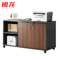 班龙矮柜储物柜两门两格台