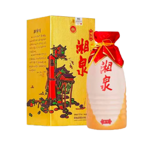 酒鬼酒 湘泉相聚 52度 500ml 馥郁香型白酒
