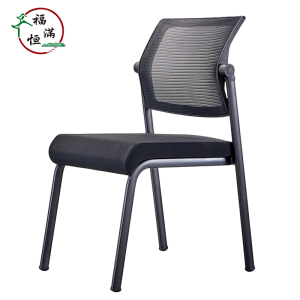 福满恒 椅子 FMH623/把