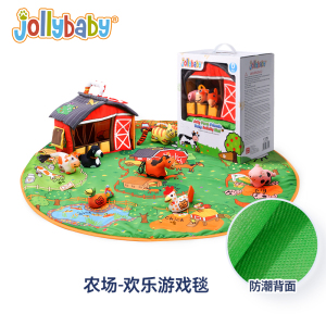 jollybaby婴儿2游戏毯满月宝宝礼盒早教玩具0-1岁新生儿礼物1663