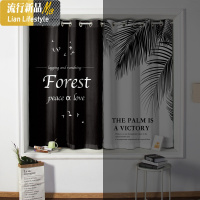 ins北欧简约黑白时尚现代客厅卧室免打孔窗帘出租屋小窗户遮光布 三维工匠