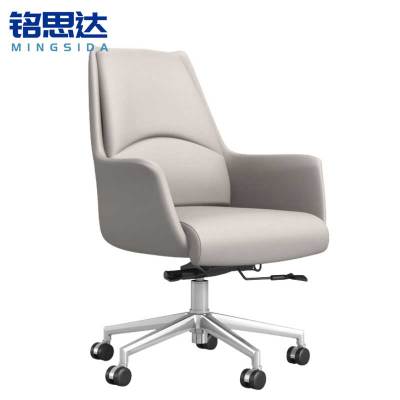 铭思达办公椅转椅把