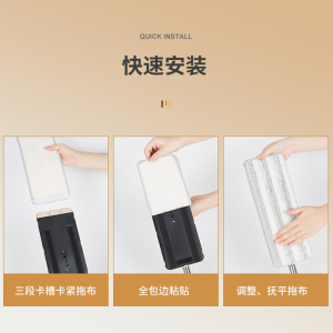 美丽雅洗刷刷地拖备件一刷净平板刮刮乐二代单卖拖把杆维修零部件 美丽雅洗刷刷二代单拖平板拖把备件