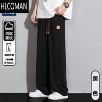 HLCOMAN[凉呼呼]Genio mode直筒休闲裤子男夏季薄款宽松冰丝阔腿长裤