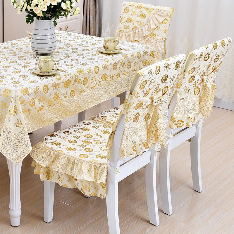 家柏饰(CORATED)饭桌桌子座布餐桌布餐厅桌布布艺欧式北欧台布长方形现代简约客厅