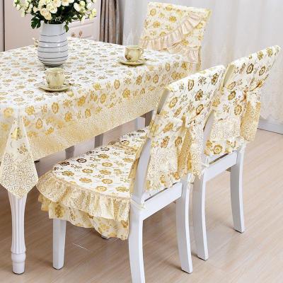 家柏饰(CORATED)饭桌桌子座布餐桌布餐厅桌布布艺欧式北欧台布长方形现代简约客厅