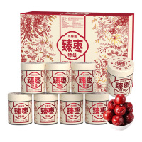 三胖蛋红枣礼盒128g*8罐口感细腻肉质起沙颗颗饱满皮薄润甜