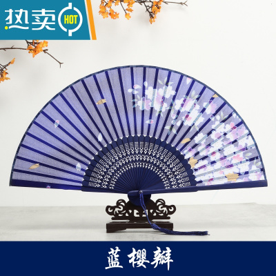 XIANCAI3把送1把日式折扇中国风女式绢扇折叠扇子礼品古风跳舞蹈 蓝樱瓣