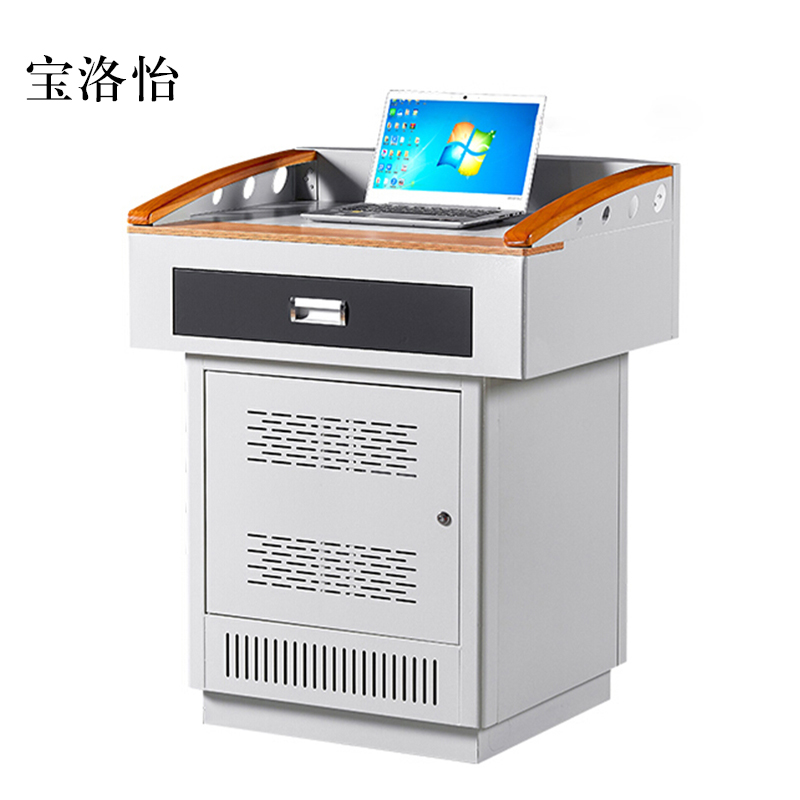 宝洛怡学校多媒体讲台钢制讲台演讲台中控讲台办公桌操作台800*680*1000mm(钢面款)[不含显示屏]