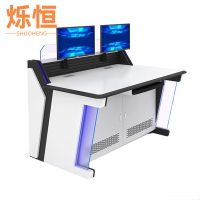 烁恒