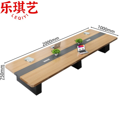 乐琪艺