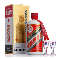 茅台(MOUTAI)53度 500ml 贵州飞天茅台 酱香型白酒 (带杯) 单瓶(2瓶送1个手提袋)