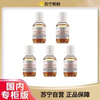 [国内专柜版 正品保证]Kiehl’s科颜氏金盏花爽肤水中小样40ml*5