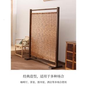 BONJEAN茶室屏风隔断实木玄关客厅现代简约中式酒店咖啡厅芦苇卷帘座屏