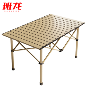 班龙户外餐桌95*55*50cm张