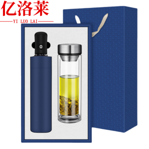 亿洛莱 保温杯礼品套装 L2 套