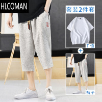 HLCOMAN亚麻短裤男大码宽松冰丝裤子薄款夏季休闲裤中国风透气直筒七分裤
