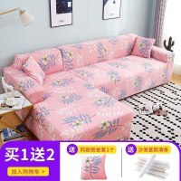萬能沙发套罩全包布艺沙发垫皮弹力沙发罩全盖四季通 秘密树叶 组合套装[三人位190-230cm+四人位235-300cm