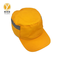 雅霖服 工作帽 YLF-GZM01 顶
