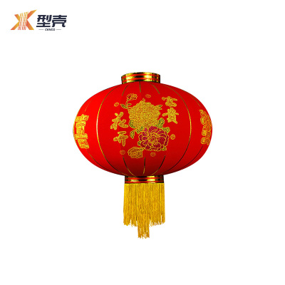 型壳 CENCO 灯笼 G60 个