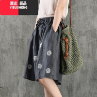 YIBUSHENG设计感高腰短裤子2024新款女大码宽松阔腿休闲裤刺绣直筒五分裤