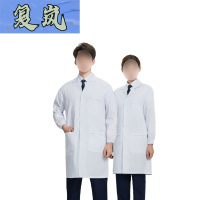 复岚 工作服白大褂 厚款/件