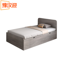 豫汉迎箱体床