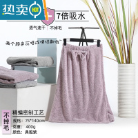 敬平竹炭纤维干发帽吸水干发巾擦头速干包头毛巾 竹炭浴裙紫色一条