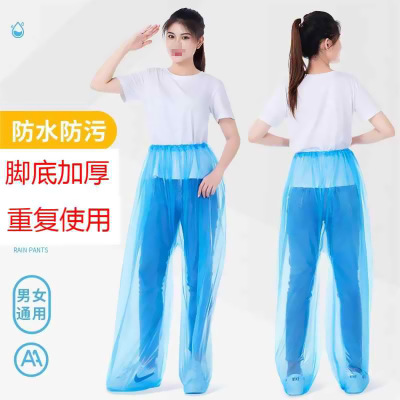 一次性包脚雨裤鞋长款加厚赶海防水裤户外便携漂流防水裤男女通用3759Z