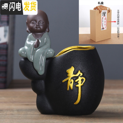 三维工匠陶瓷笔筒创意时尚可爱复古中国风学生桌面办公室北欧个性简约摆件 祈福(礼盒)