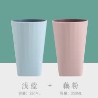 家用卫生间简约洗漱口杯情侣牙刷杯套装创意可爱韩国牙缸刷牙杯子 三维工匠 浅蓝+灰白洗漱杯