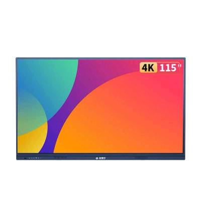 和掌厅CT-H115 115英寸电子白板无线投屏4K触控会议一体机 双系统