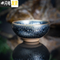 三维工匠建阳建盏功夫茶杯百花陶瓷茶盏单个主人杯蓝麒麟小品茗杯天目纯手 百花平口(口径9cm左右)