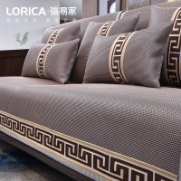 家柏饰(CORATED)沙发垫夏季凉席防滑皮沙发套罩四季通用冰丝坐垫夏天款藤席 福延年-茶色 110*160cm