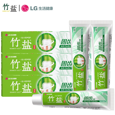 lg竹盐苏宁超市自营牙膏 美白防蛀 口气清新 官方旗舰店正品 固齿源
